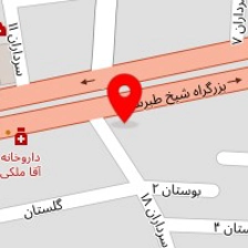 فروشگاه ورزشی کاپیتان 24c