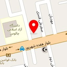 تجهیزات ورزشی آکام