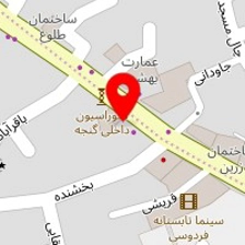 فروشگاه بهداشتی و ساختمانی پرشین