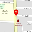 پوشاک ایران زمین