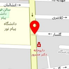 پوشاک ایران زمین
