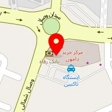 نایک