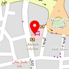 کالای ورزشی المپیک