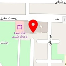 فروشگاه لوازم ورزشی حقی