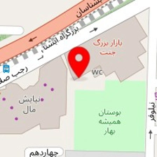 لوازم ورزشی ادیس نایک