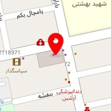 اسکچرز آرن
