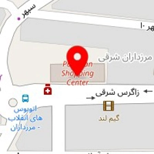 لوازم ورزشی دنا ( کتونی )