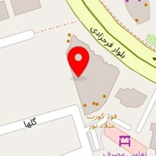 فروشگاه نایک
