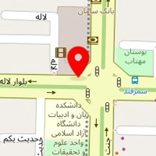 فروشگاه پوشاک ورزشی مولتی برند
