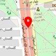 آراد اسپرت