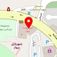 فروشگاه نایک