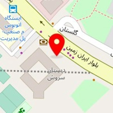 اسکچرز