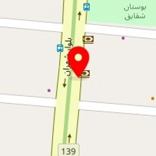 آدیس نایک