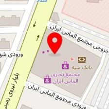 فروشگاه پوشاک ورزشی قهرمان