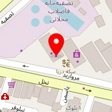 فروشگاه پوشاک ورزشی پاپایا اسپرت