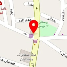 خشک شویی لیبا