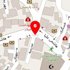 ندا اسپرت