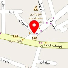 الوجیم