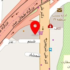 رفاه