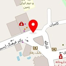 فروشگاه کیف و کفش زنانه رومانزو