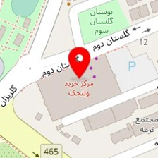فروشگاه لوازم ورزشی تیم اسپرت
