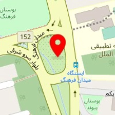 دستگاه ورزشی سالمندان