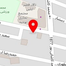 لوازم ورزشی ورزش بازی