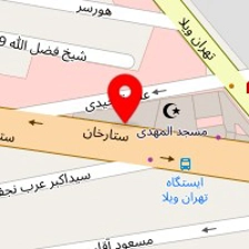 فروشگاه لوازم ورزشی دنا اسپرت