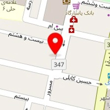پایپ پلیمر
