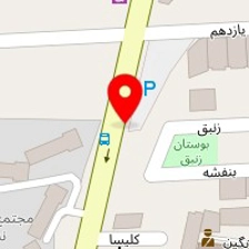 فروشگاه لوازم ورزشی شهریاران جوان