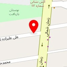پت شاپ پت و نت