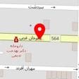 فروشگاه دوچرخه راید اسپرت