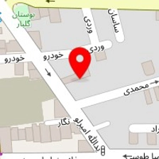 تعمیر تردمیل و لوازم ورزشی