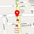 نایک