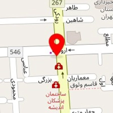 نایک