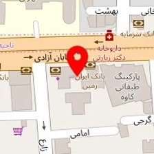 پاساژ تجاری دندانپزشکی کاوه