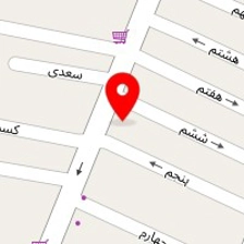 هرازدان اسپرت