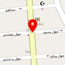 فروشگاه کفش اسکیچرز