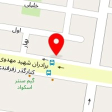فروشگاه لوازم ورزشی برنا اسپرت
