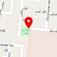 فروشگاه لوازم ورزشی