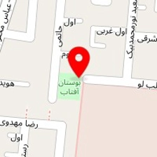 فروشگاه لوازم ورزشی