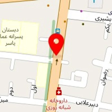 پوشاک رزمی نبرد