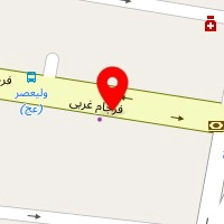 فروشگاه لوازم ورزشی آی فیتنس