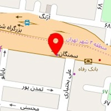لوازم کوه نوردی هرمو