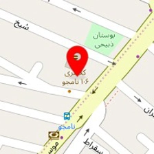 لوازم ورزشی آهورا اسپرت