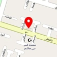 فروشگاه سوغات یزد