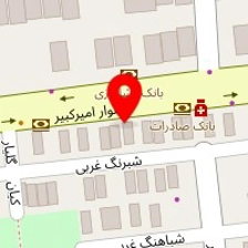 کیف و کفش یاران