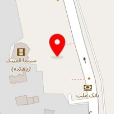 فروشگاه لوازم ورزشی