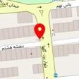 اسکچرز شهرک گلستان