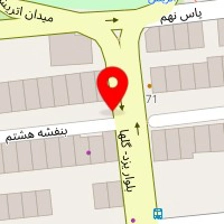 اسکچرز شهرک گلستان